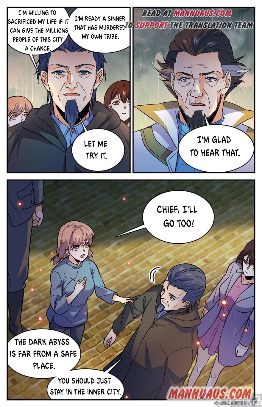 Page 12 of Chapter 431