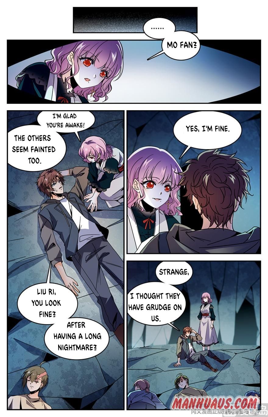Page 2 of Chapter 436