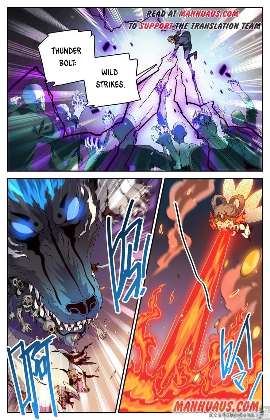 Page 2 of Chapter 444