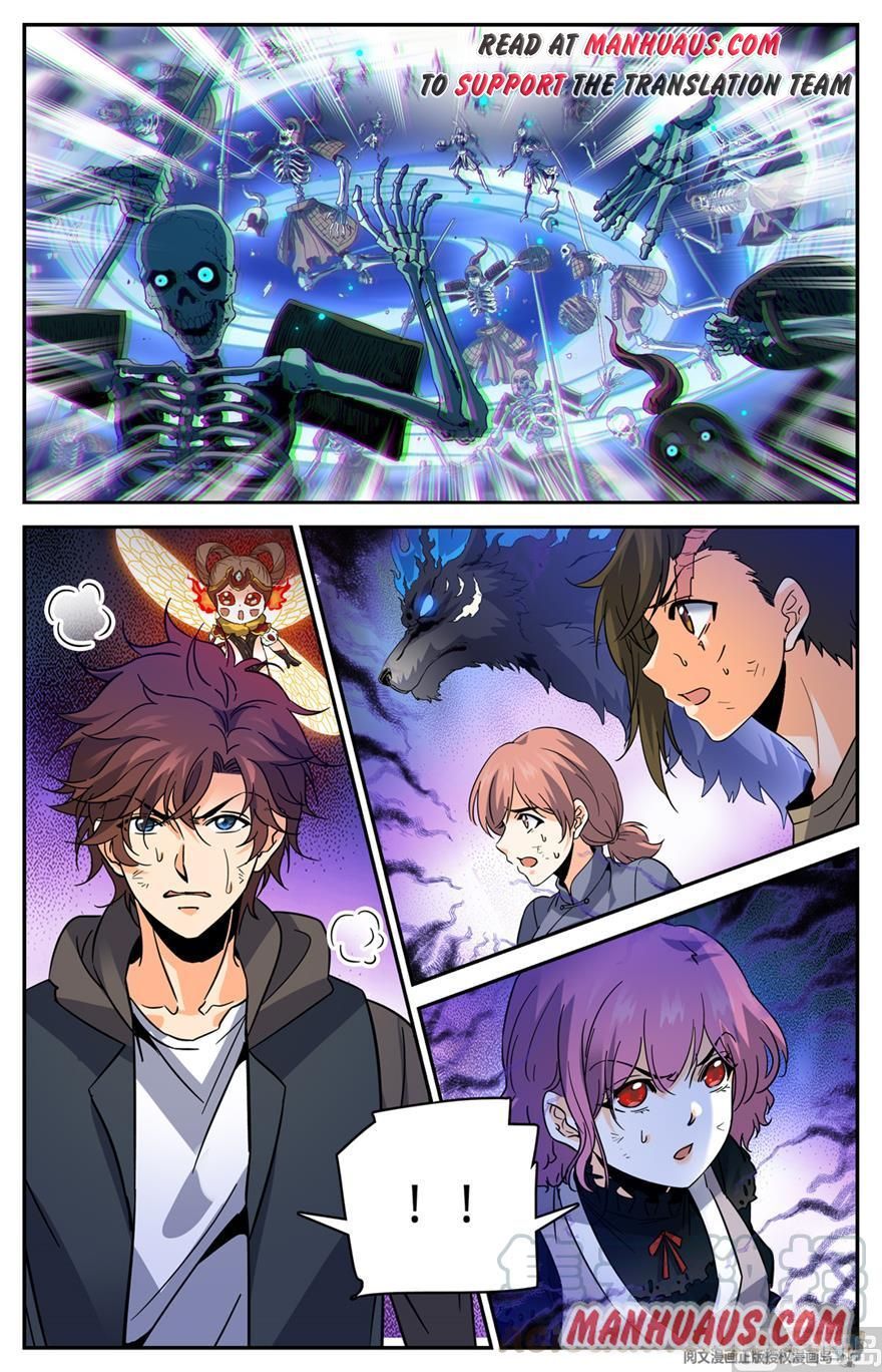Page 5 of Chapter 444