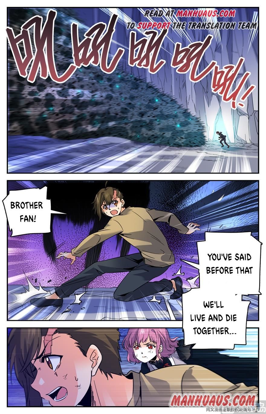 Page 12 of Chapter 444