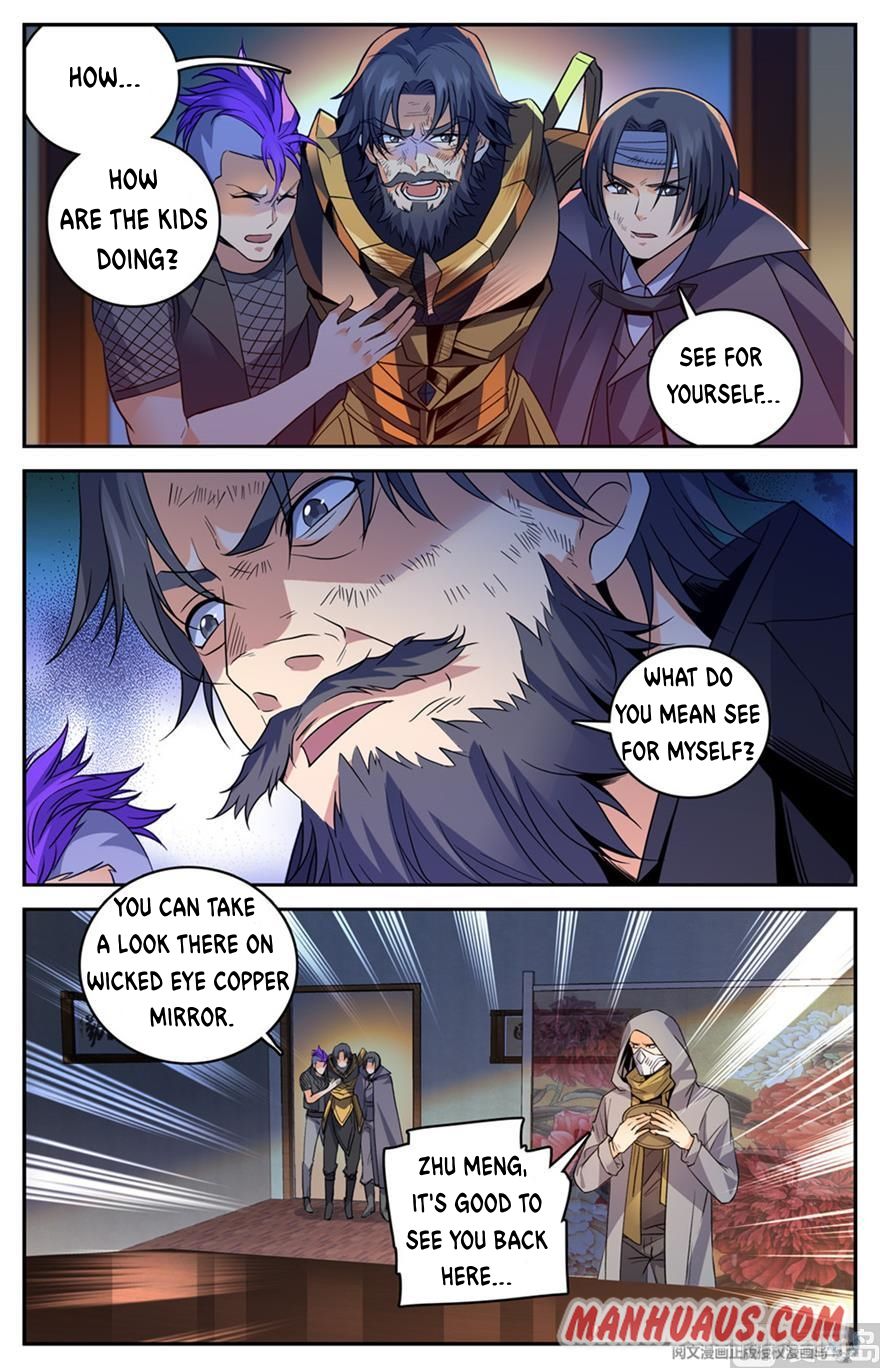 Page 4 of Chapter 448
