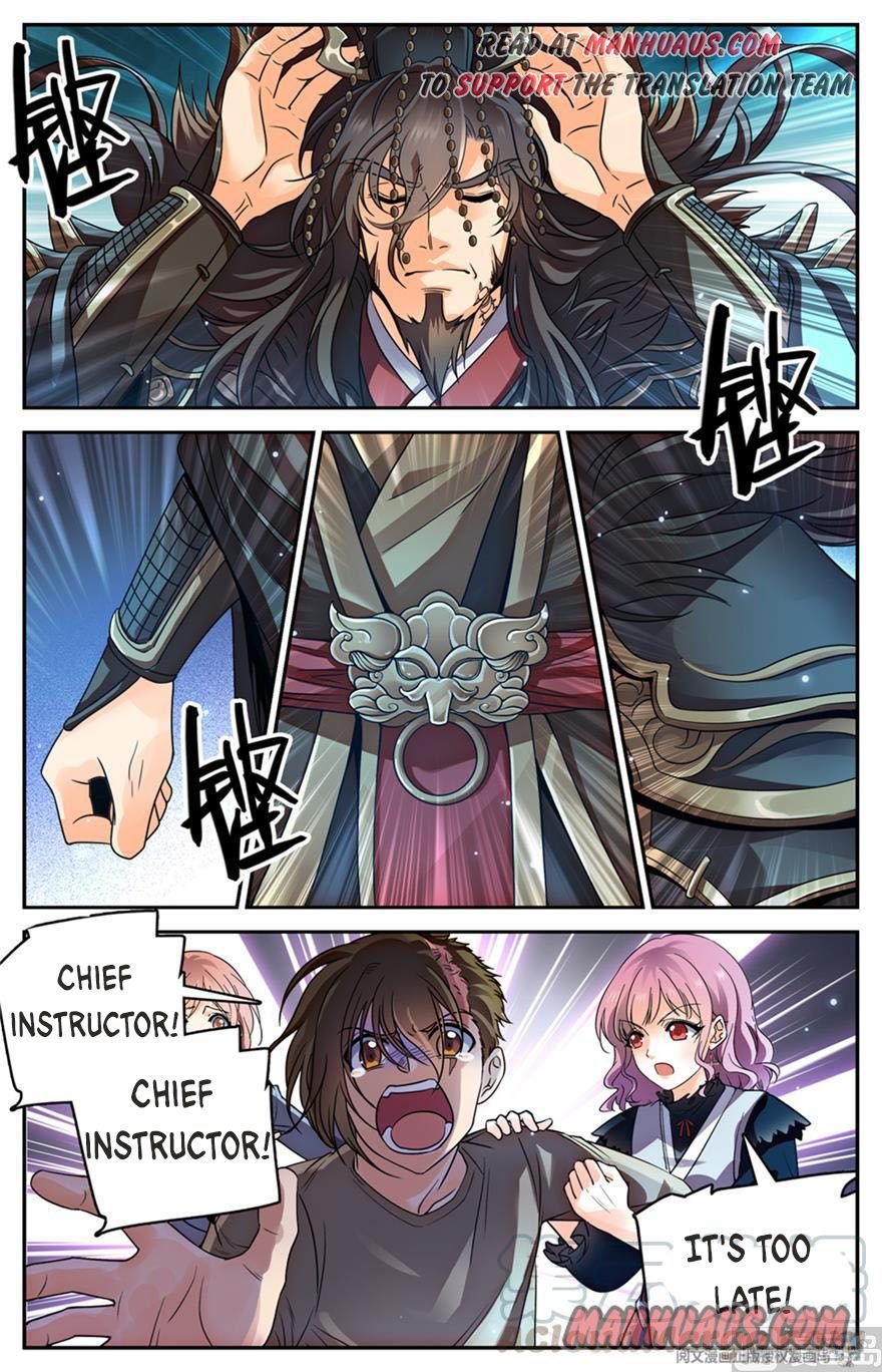 Page 3 of Chapter 455