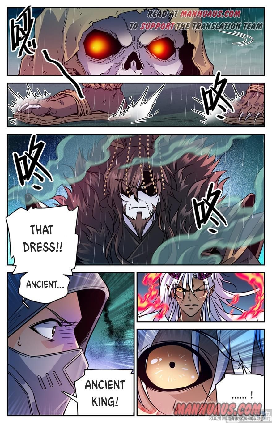 Page 4 of Chapter 456