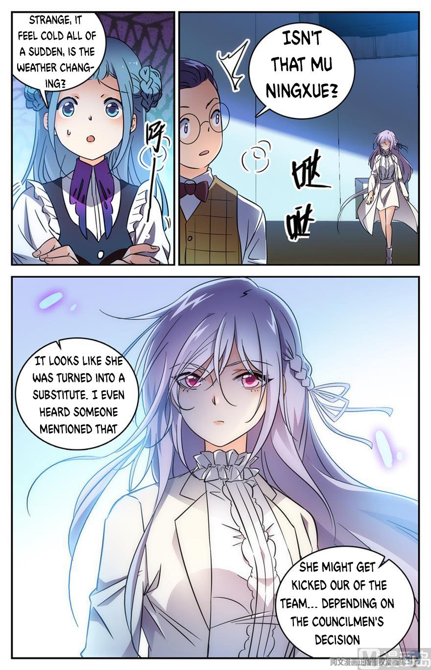 Page 8 of Chapter 458