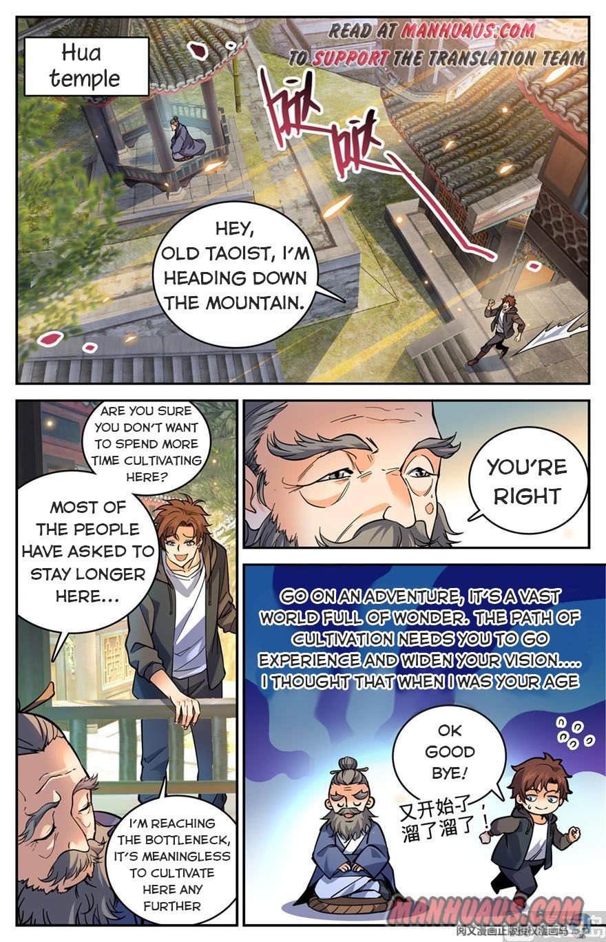 Page 6 of Chapter 459