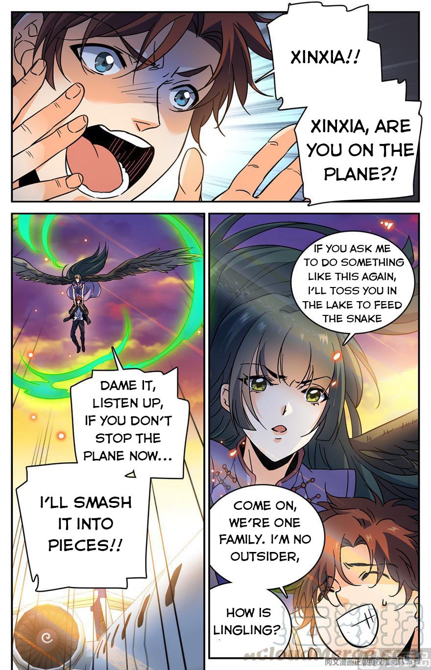 Page 3 of Chapter 460