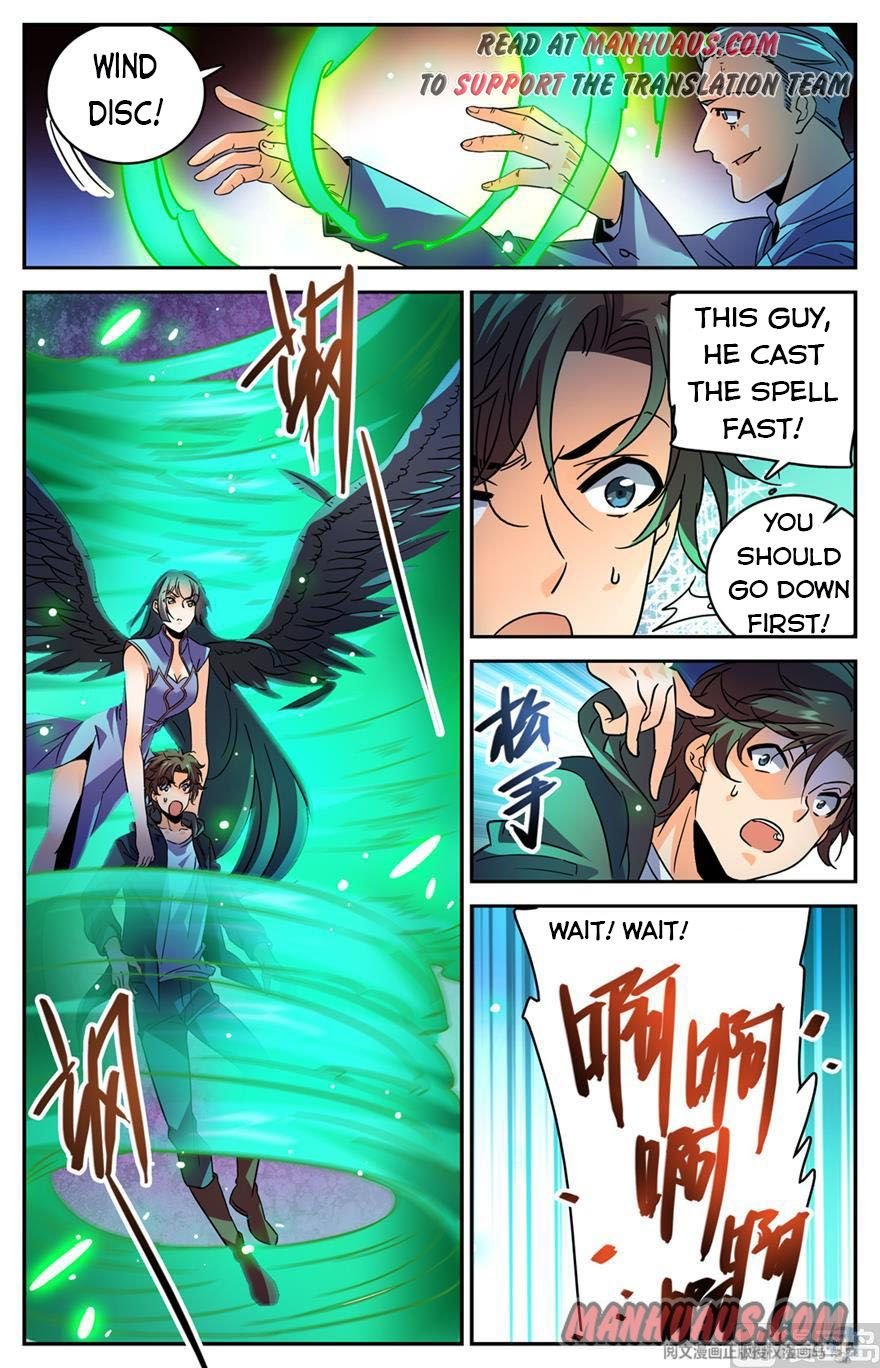 Page 6 of Chapter 460
