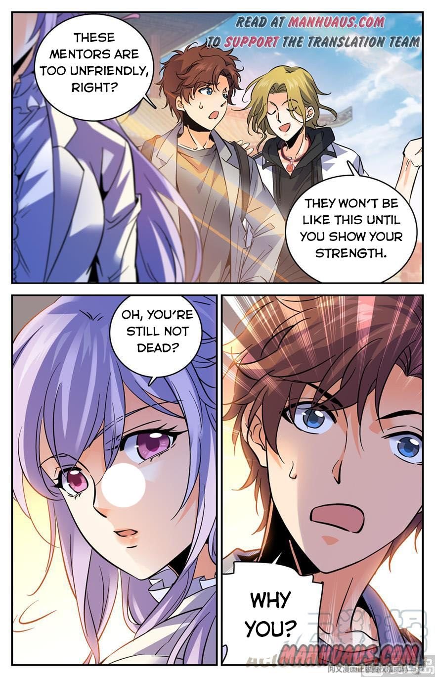 Page 4 of Chapter 462