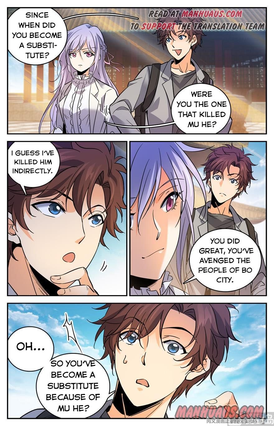Page 5 of Chapter 462