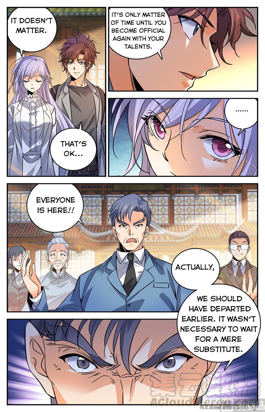 Page 6 of Chapter 462