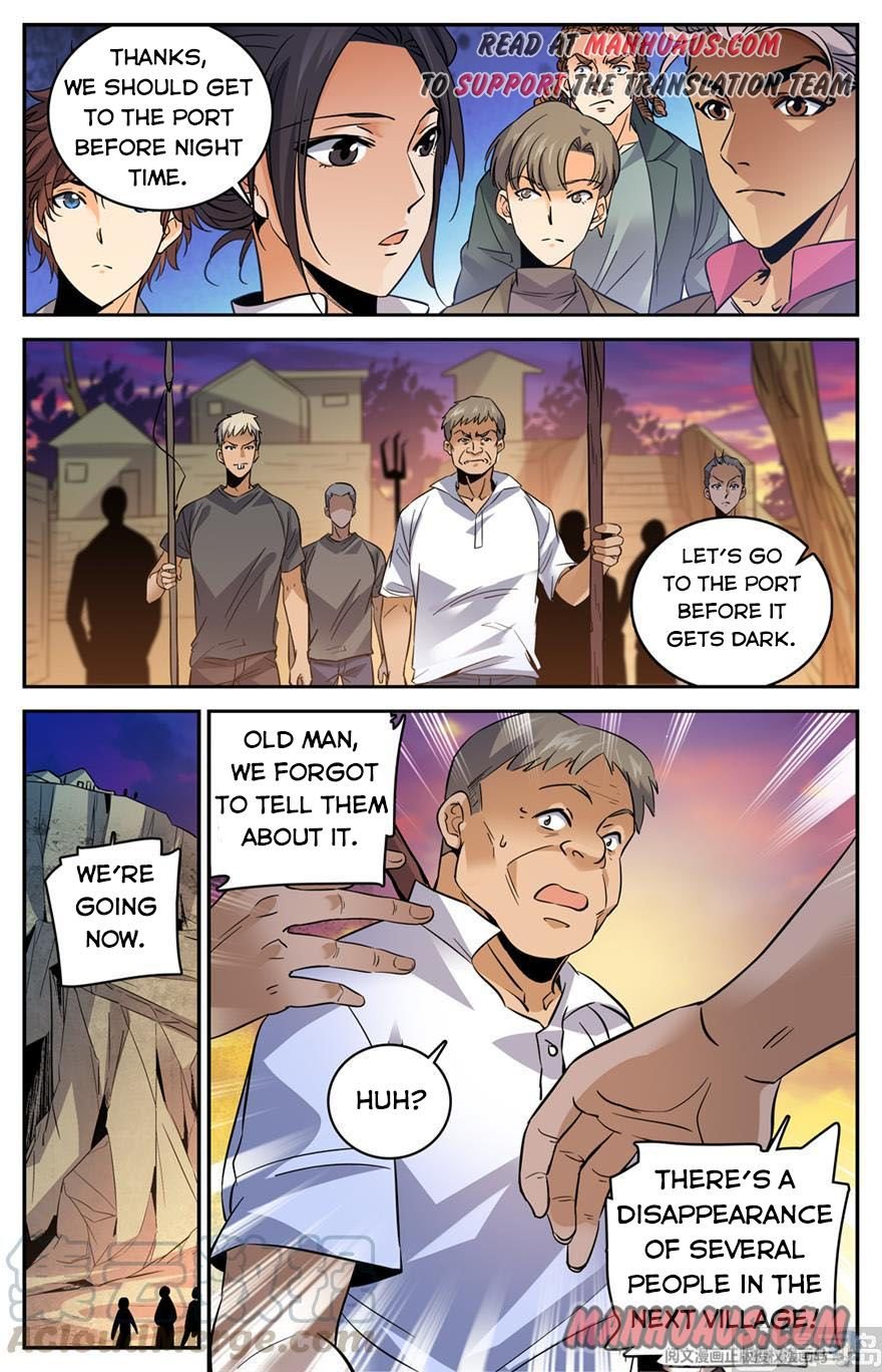 Page 12 of Chapter 462