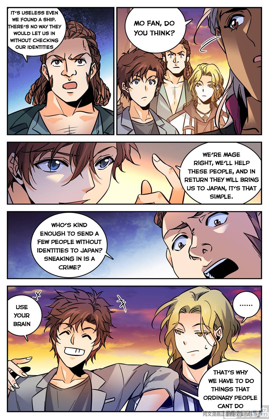 Page 5 of Chapter 463