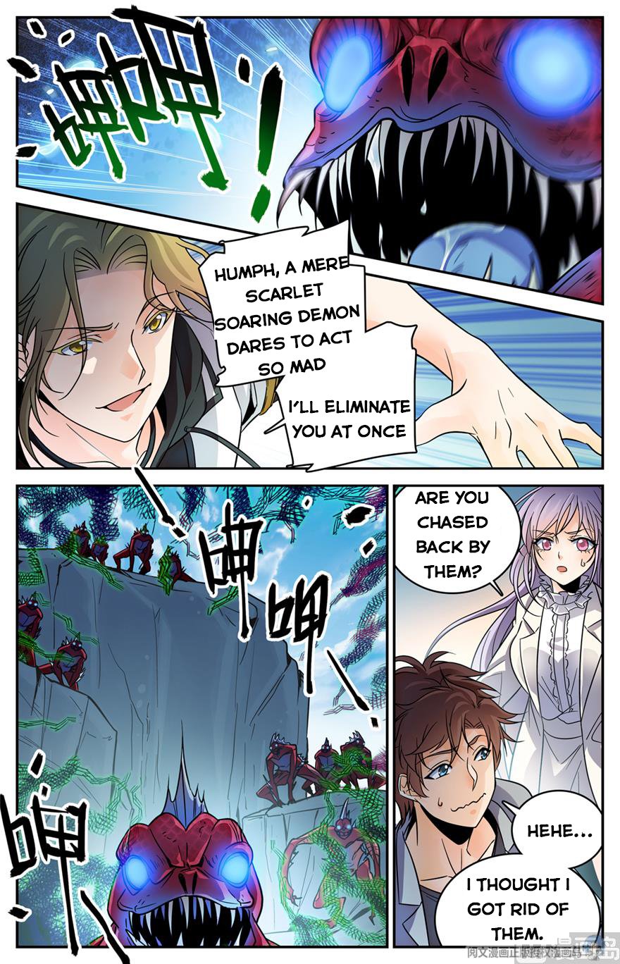 Page 3 of Chapter 464