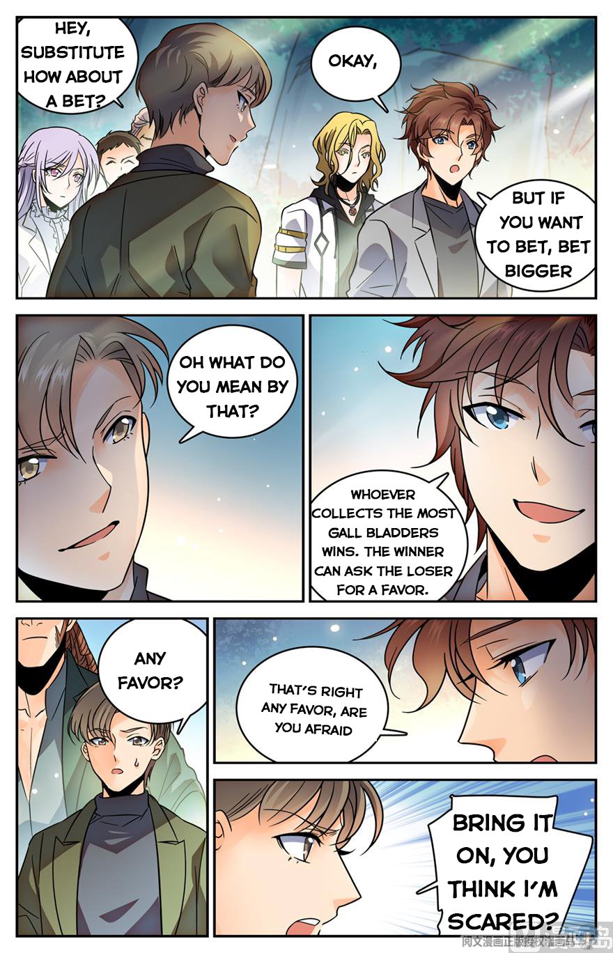 Page 4 of Chapter 464