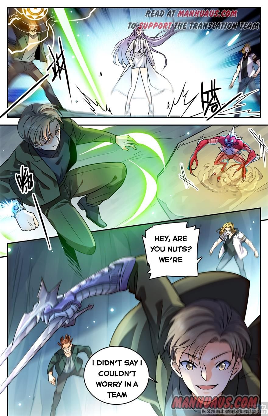 Page 5 of Chapter 464