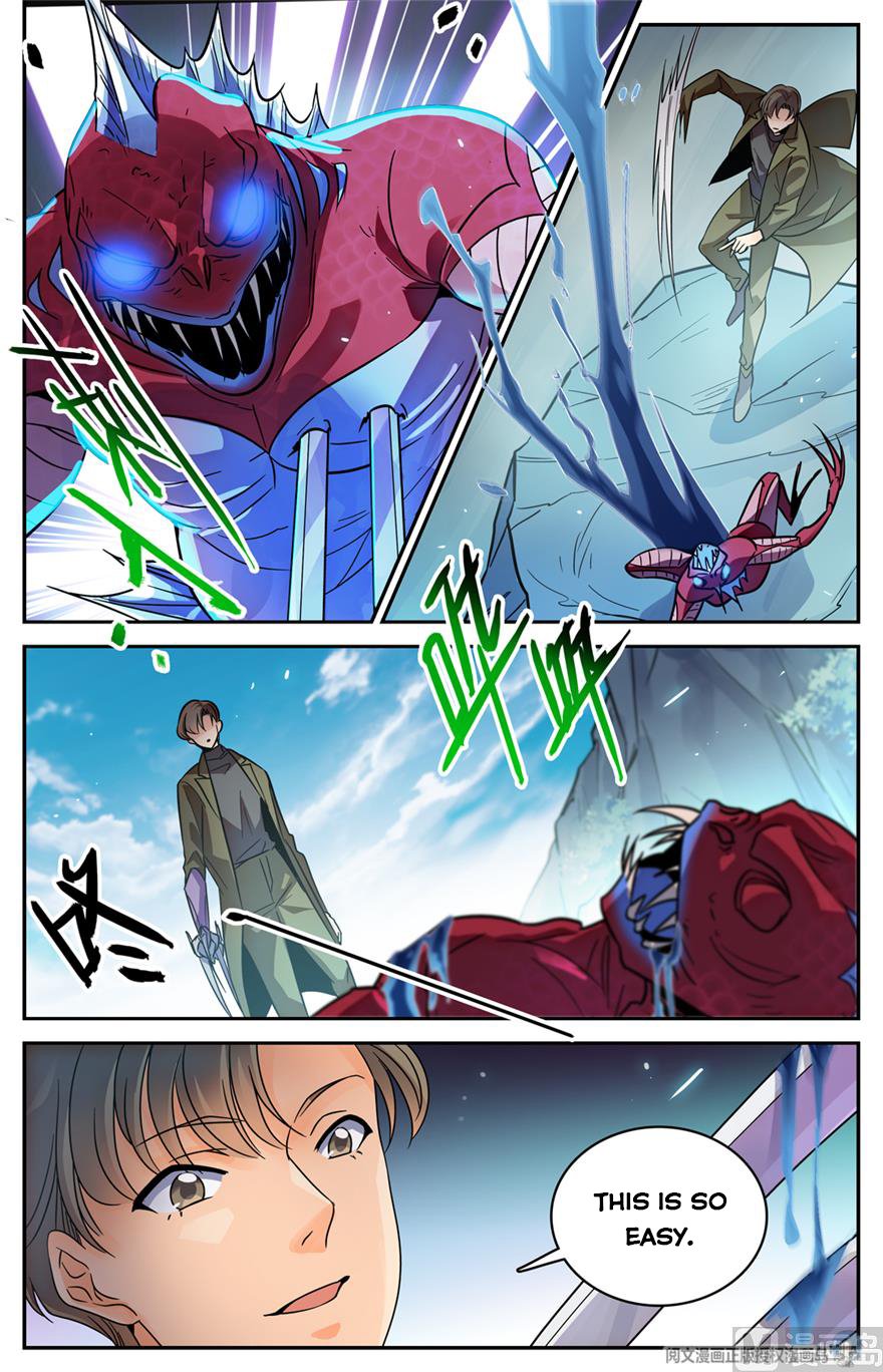 Page 6 of Chapter 464
