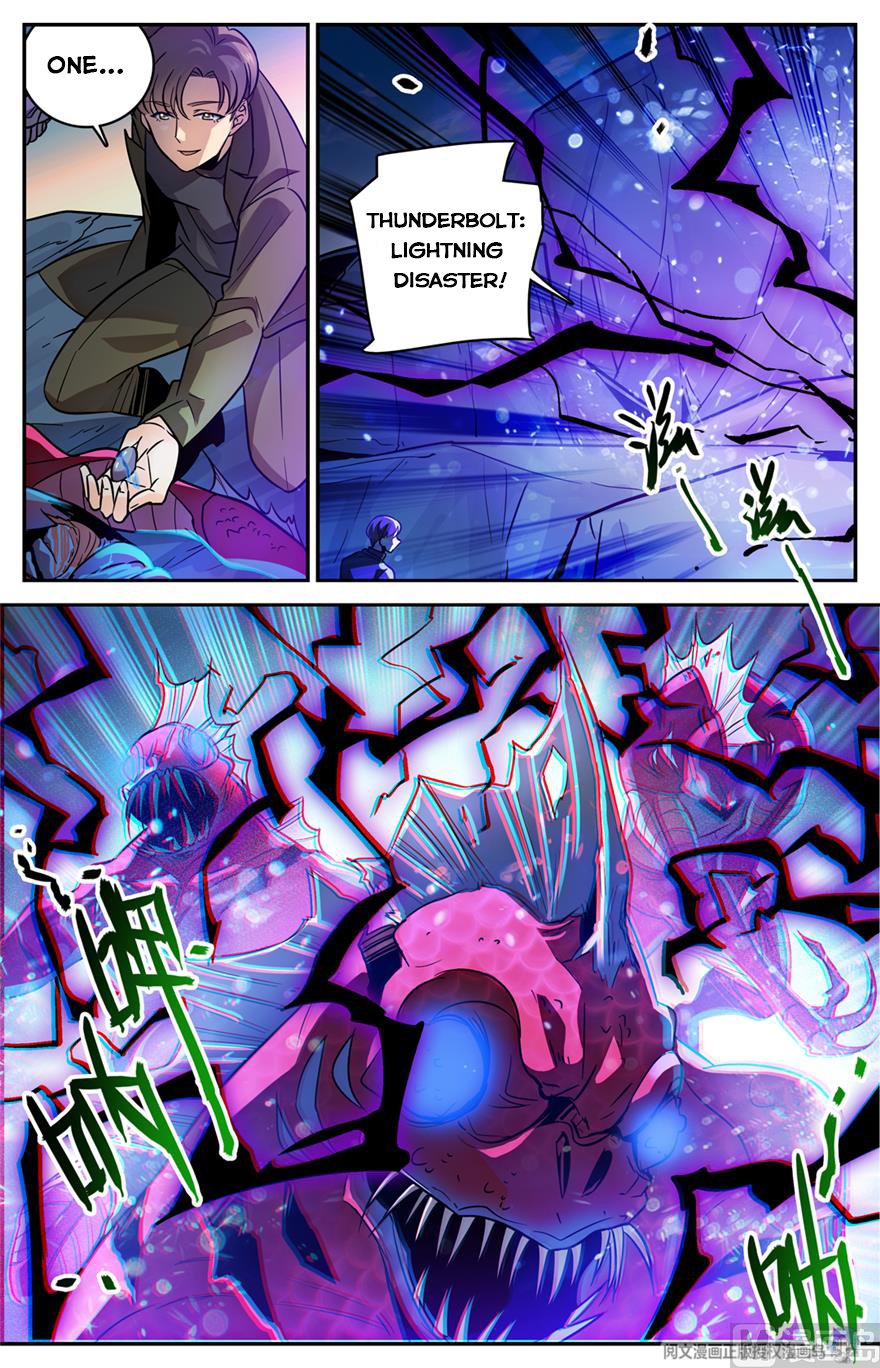 Page 7 of Chapter 464