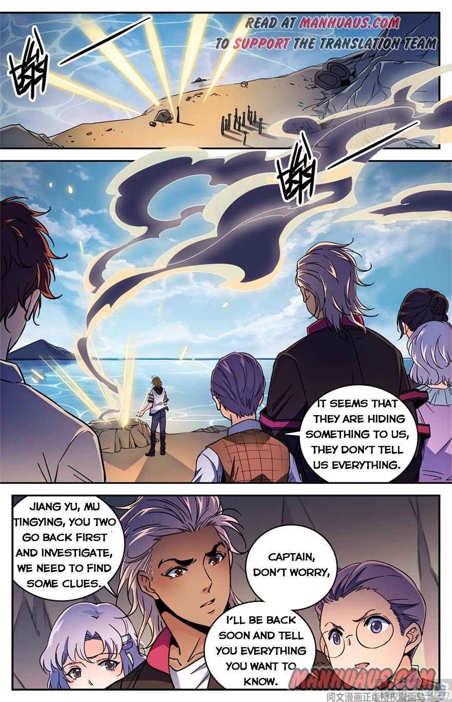 Page 4 of Chapter 465