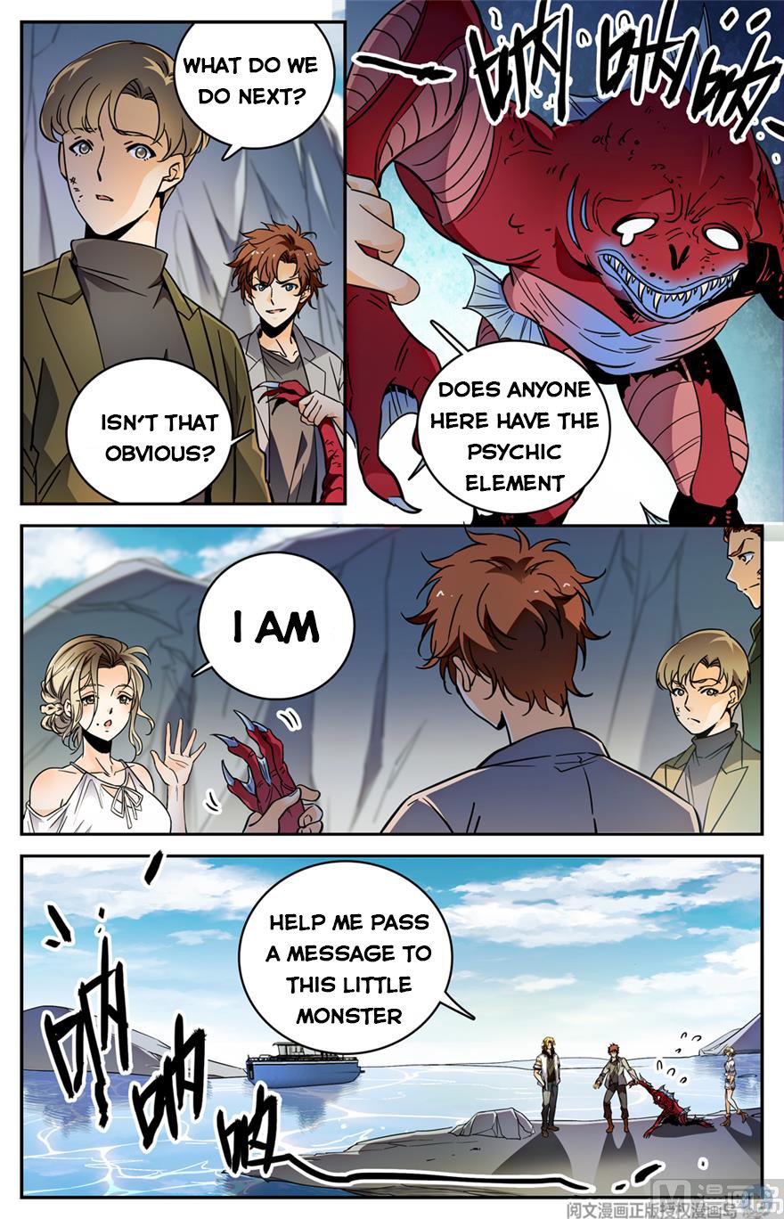 Page 5 of Chapter 465