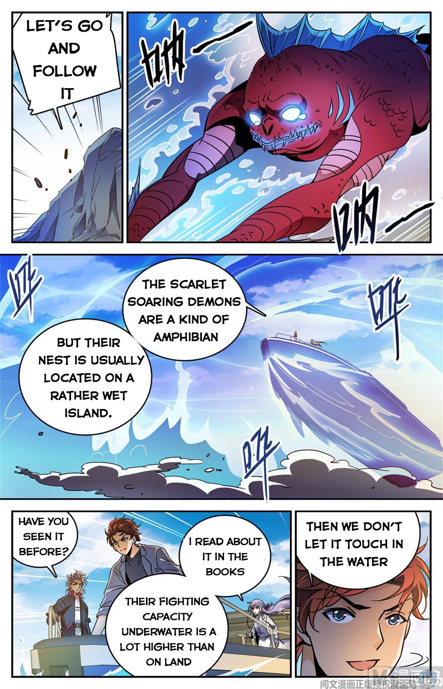 Page 7 of Chapter 465