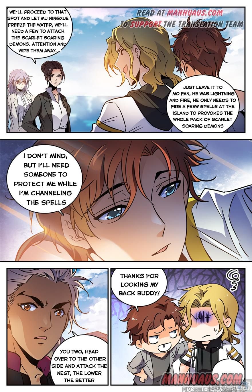 Page 12 of Chapter 465