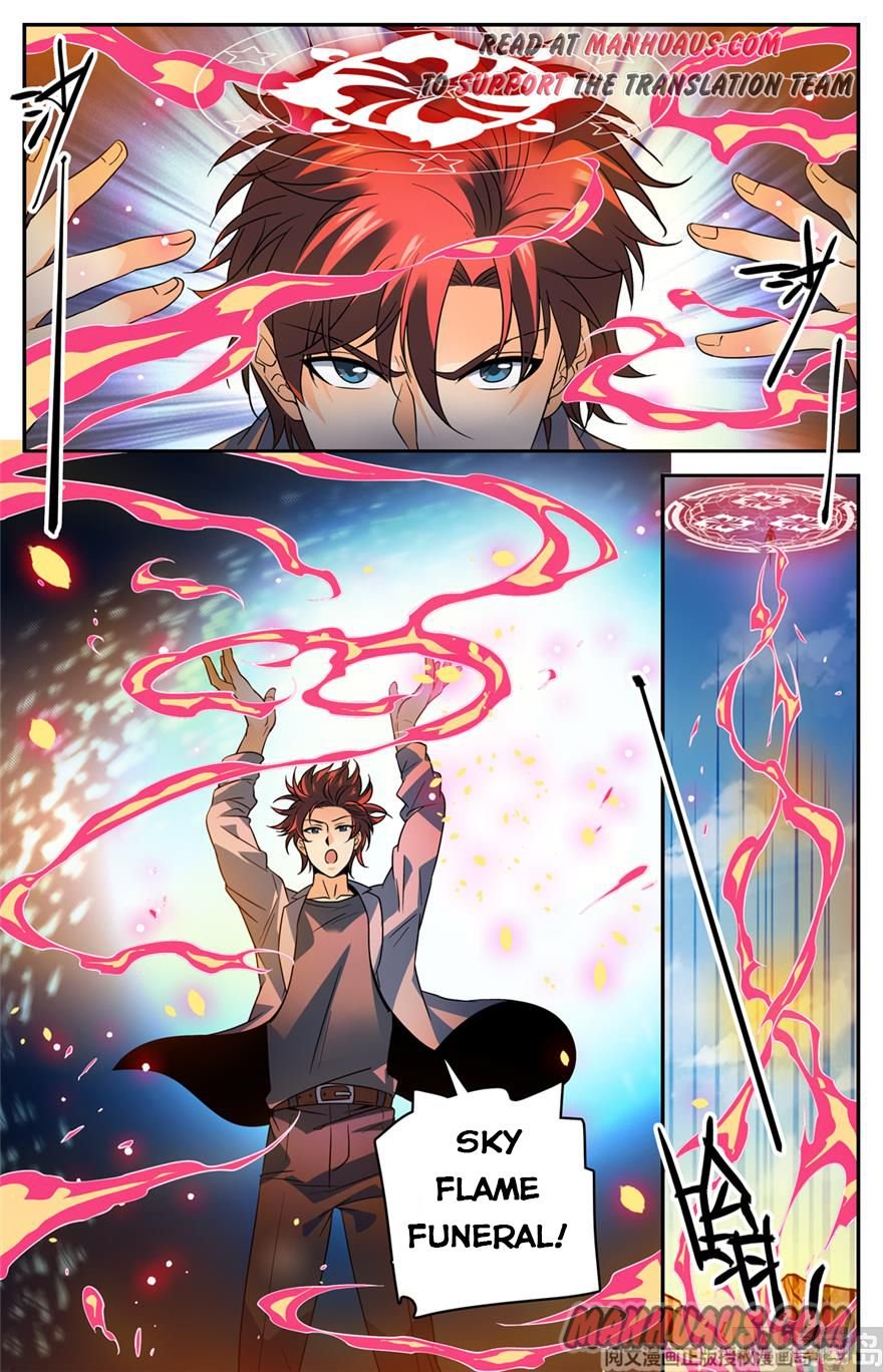 Page 2 of Chapter 468