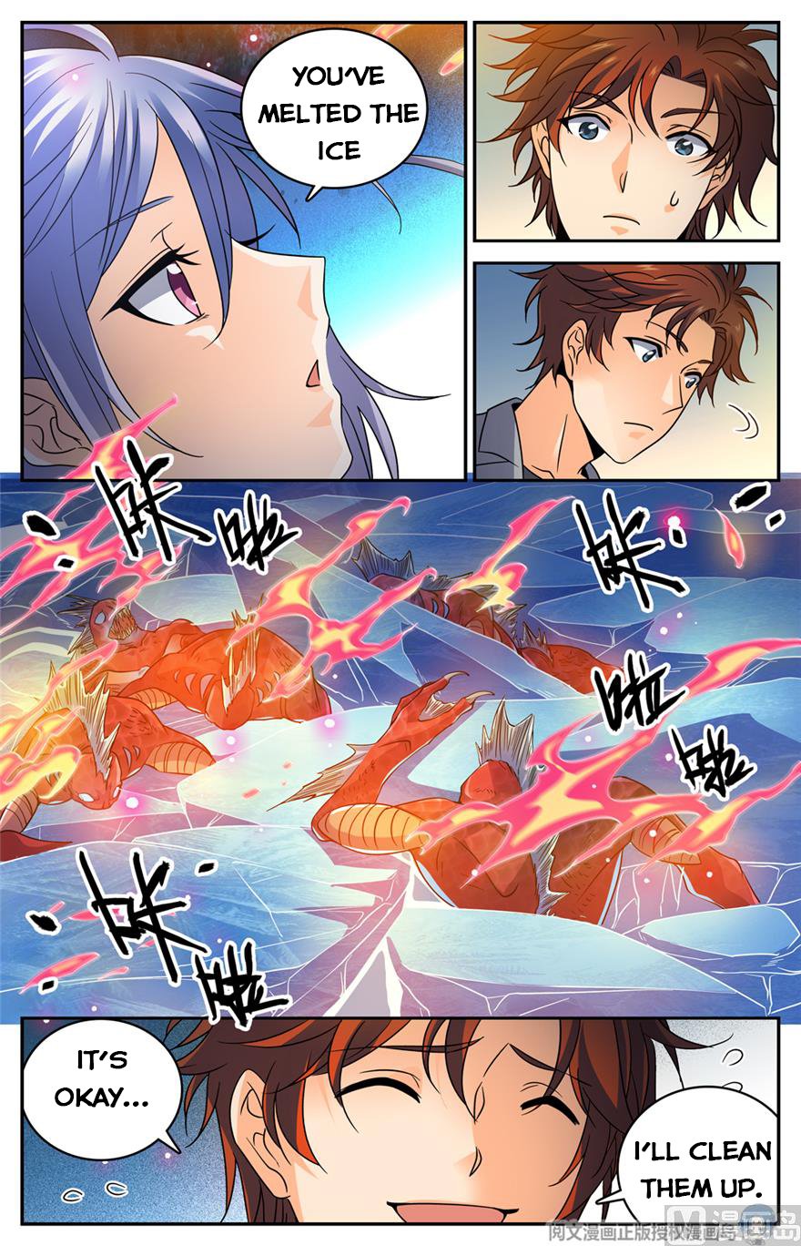 Page 7 of Chapter 468