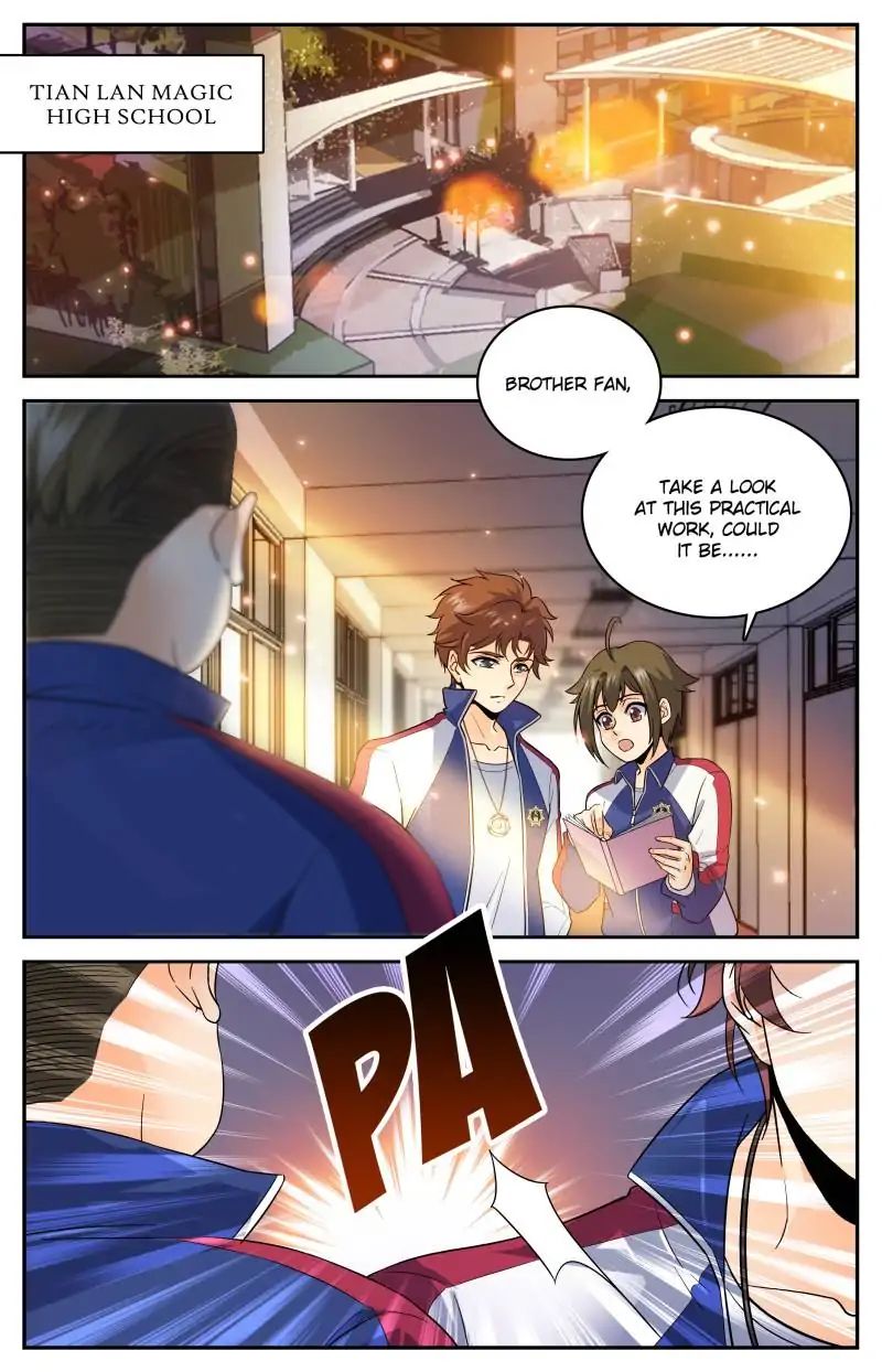 Page 1 of Chapter 47