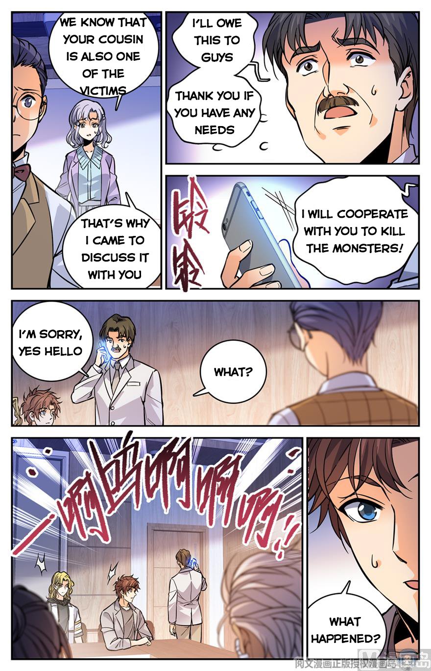 Page 4 of Chapter 470