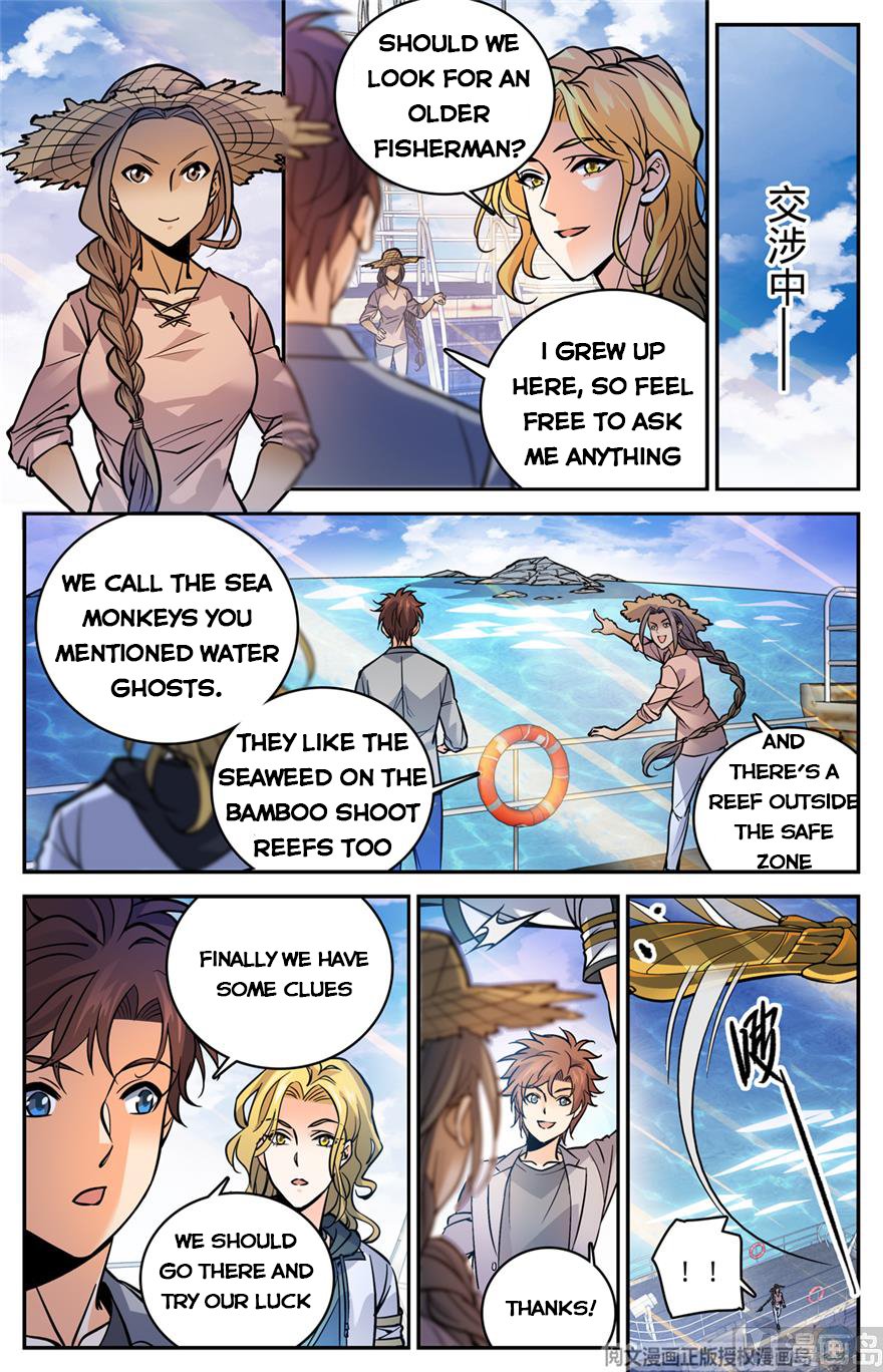 Page 10 of Chapter 470