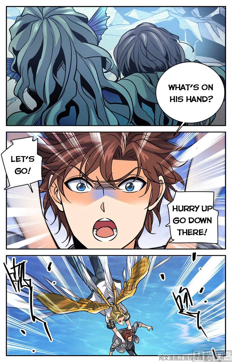 Page 12 of Chapter 470