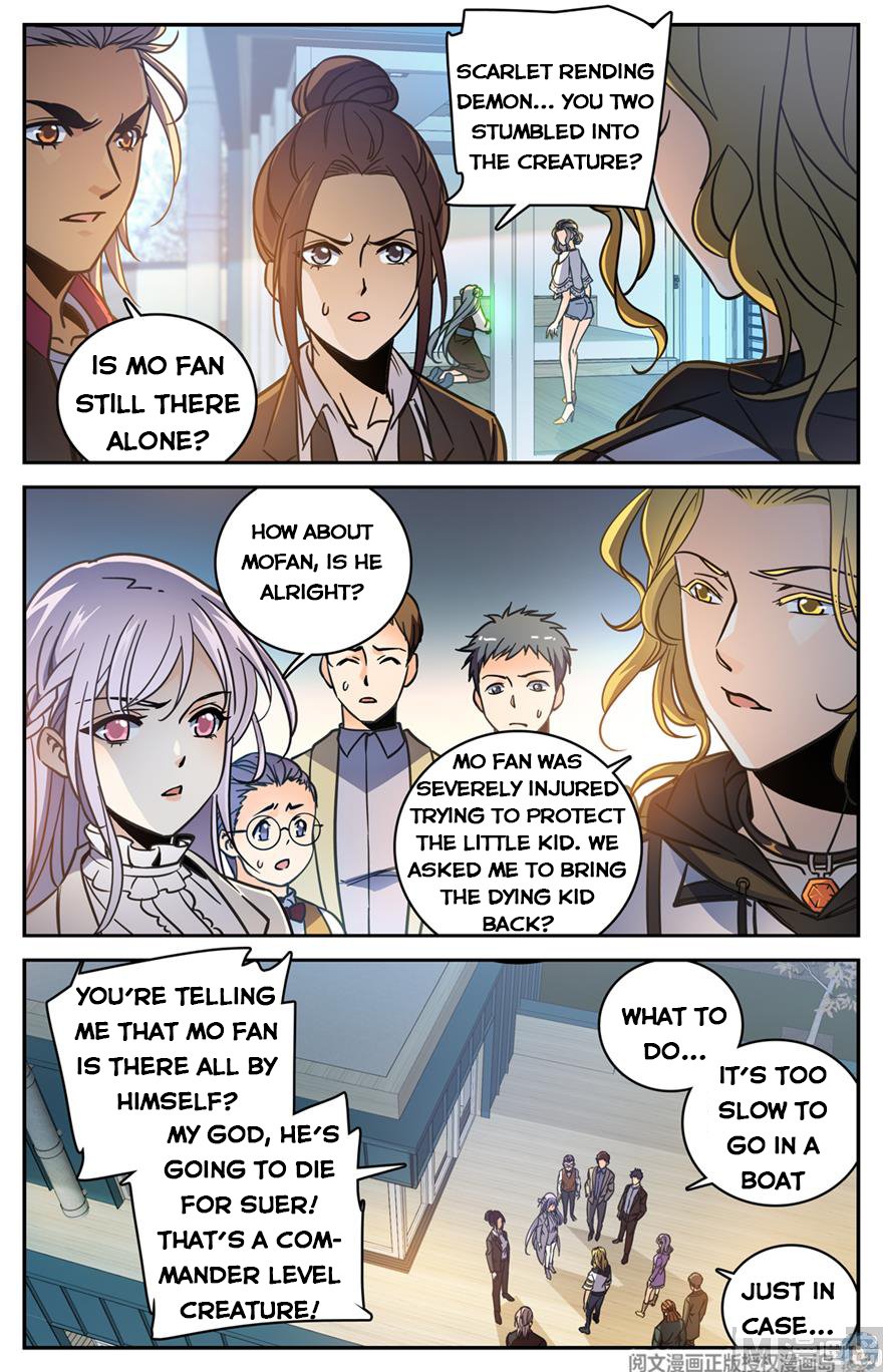Page 2 of Chapter 473