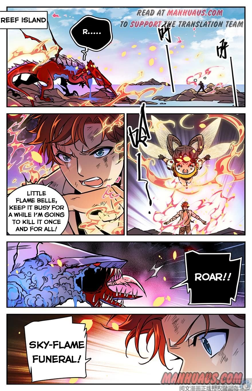 Page 6 of Chapter 473