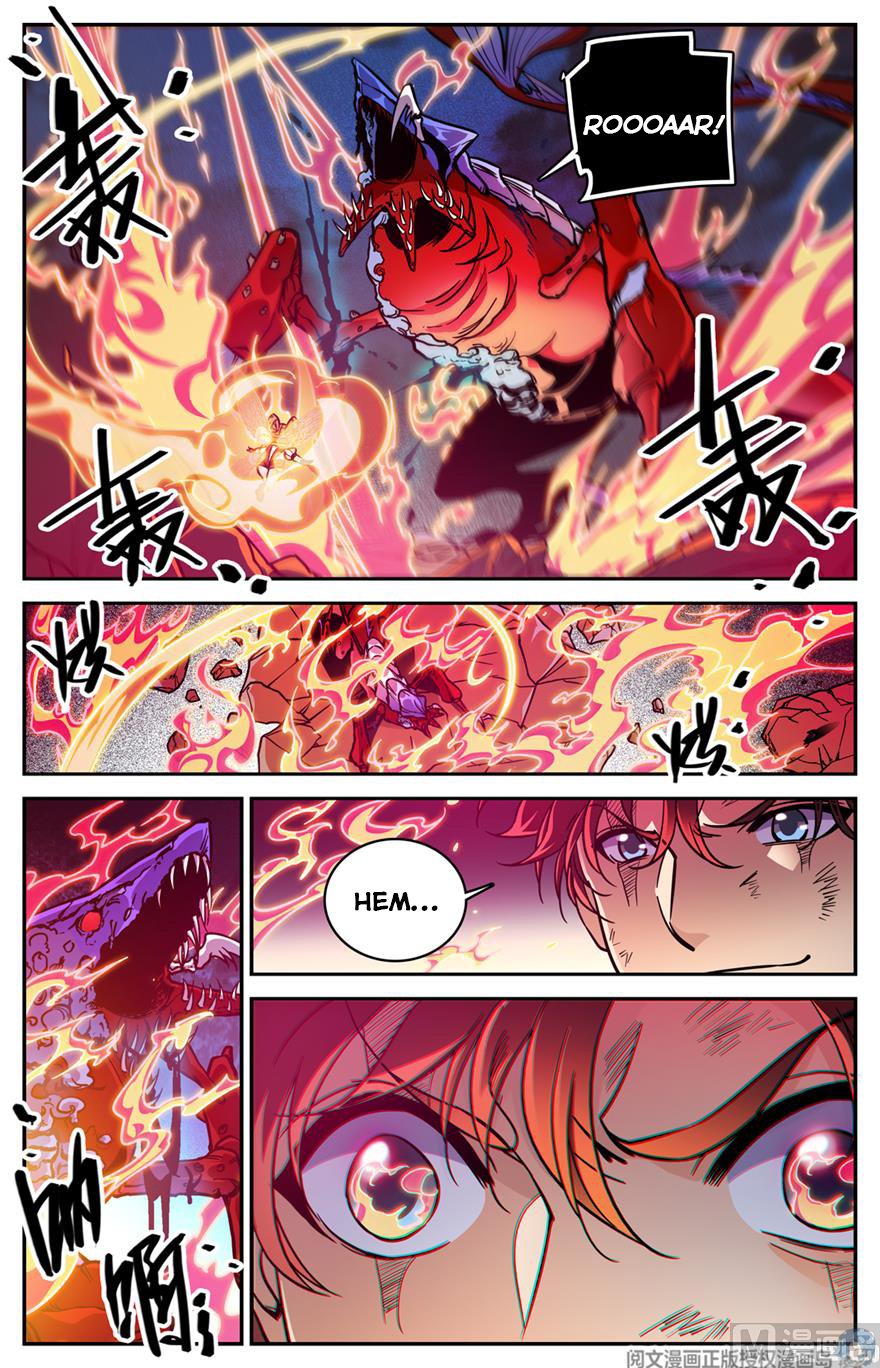 Page 8 of Chapter 473