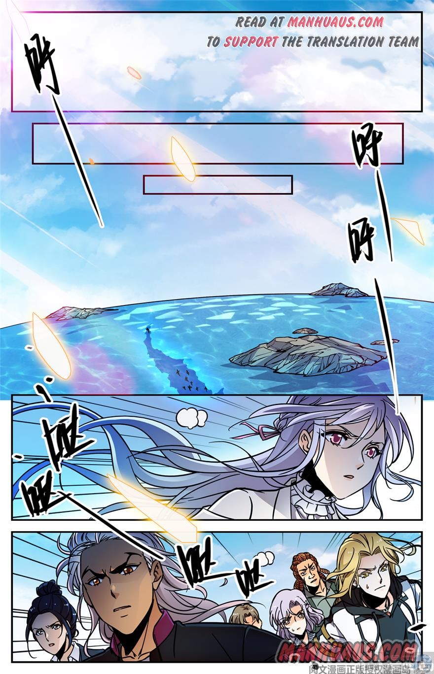 Page 9 of Chapter 473