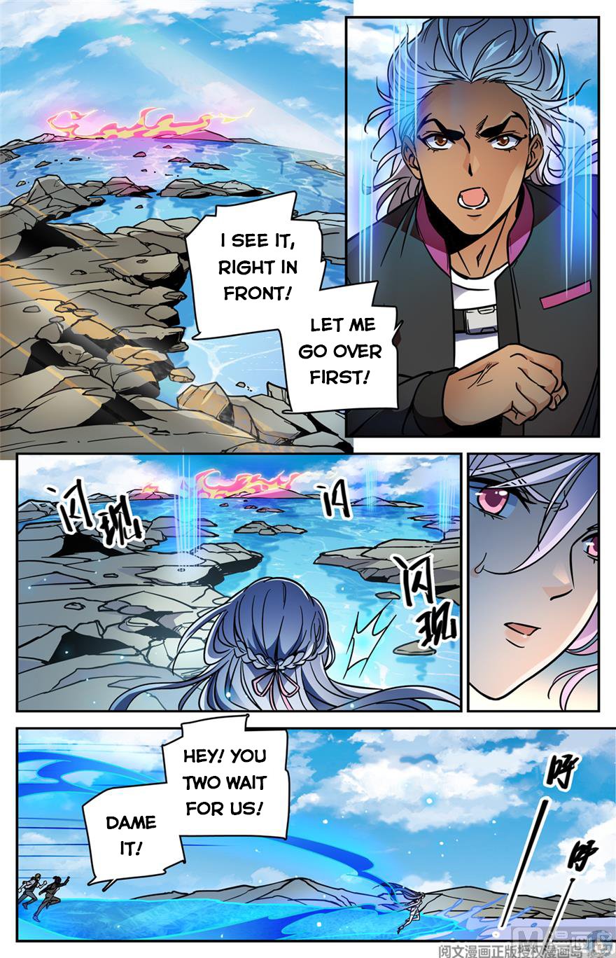 Page 10 of Chapter 473