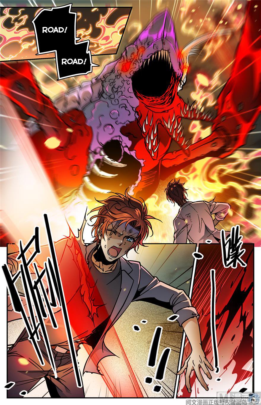 Page 11 of Chapter 473