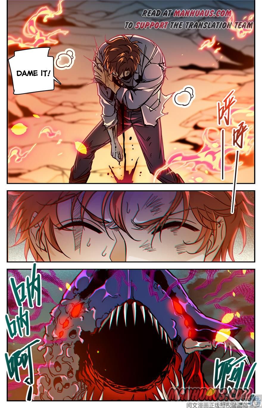 Page 12 of Chapter 473