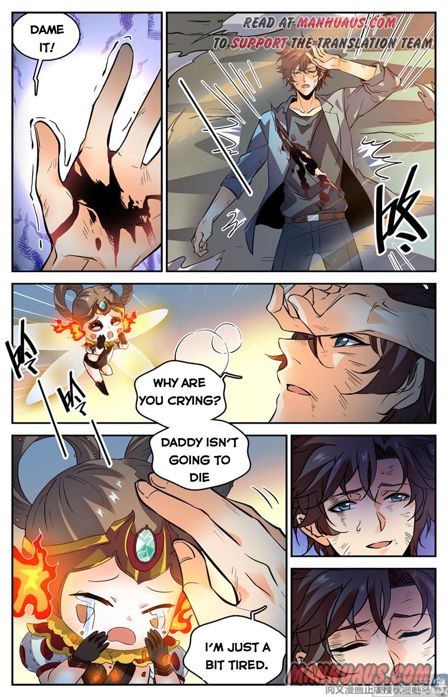 Page 5 of Chapter 474
