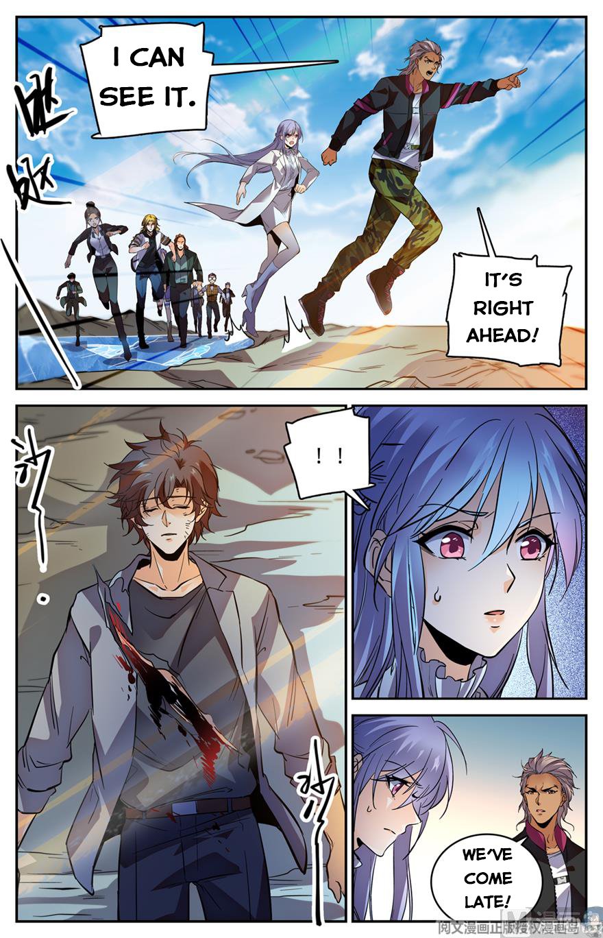 Page 6 of Chapter 474