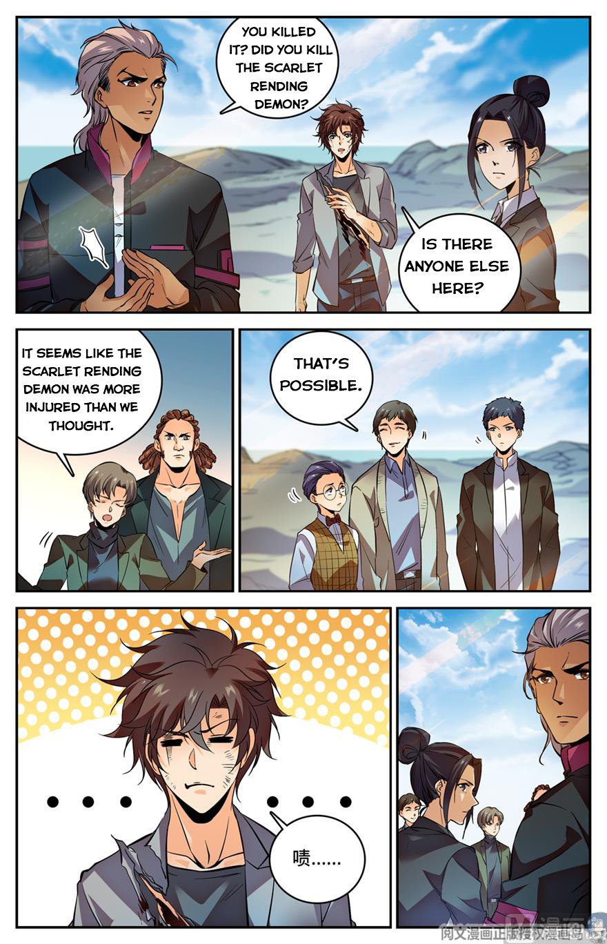 Page 12 of Chapter 474
