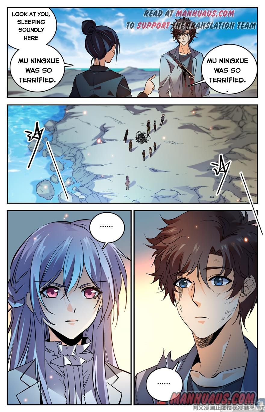 Page 13 of Chapter 474