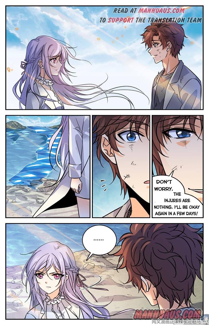 Page 2 of Chapter 475