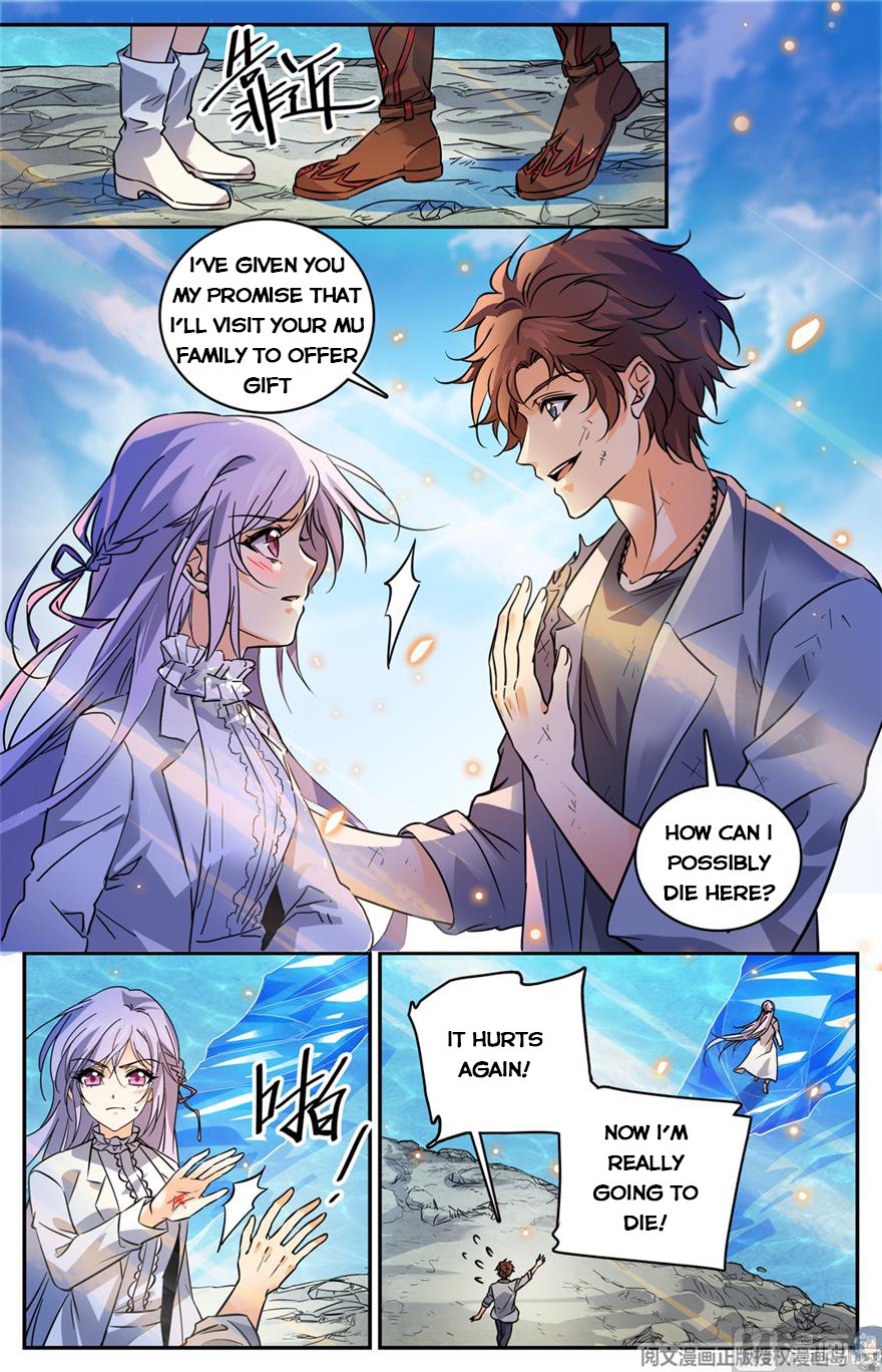 Page 3 of Chapter 475