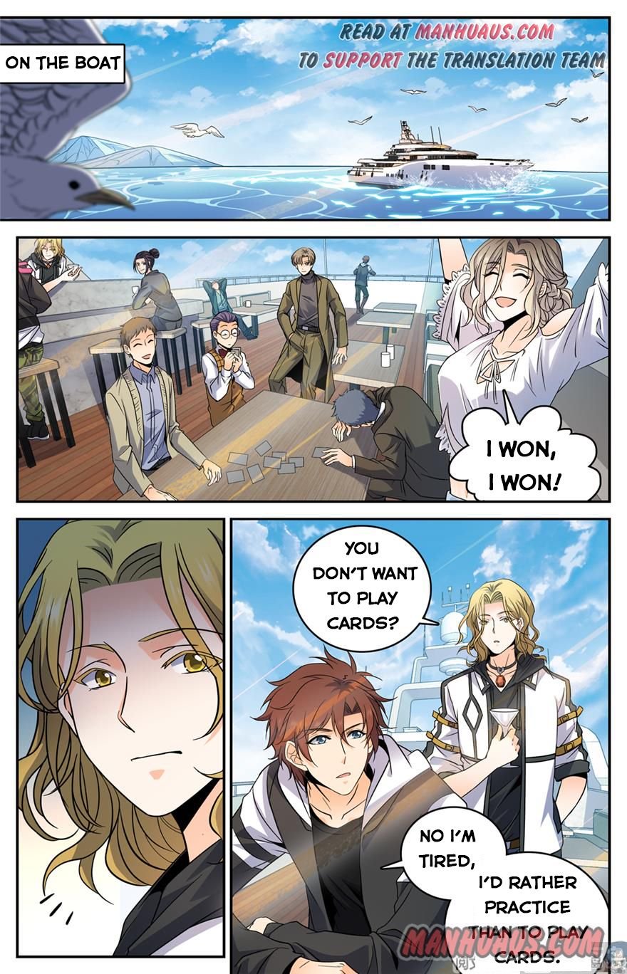 Page 2 of Chapter 476