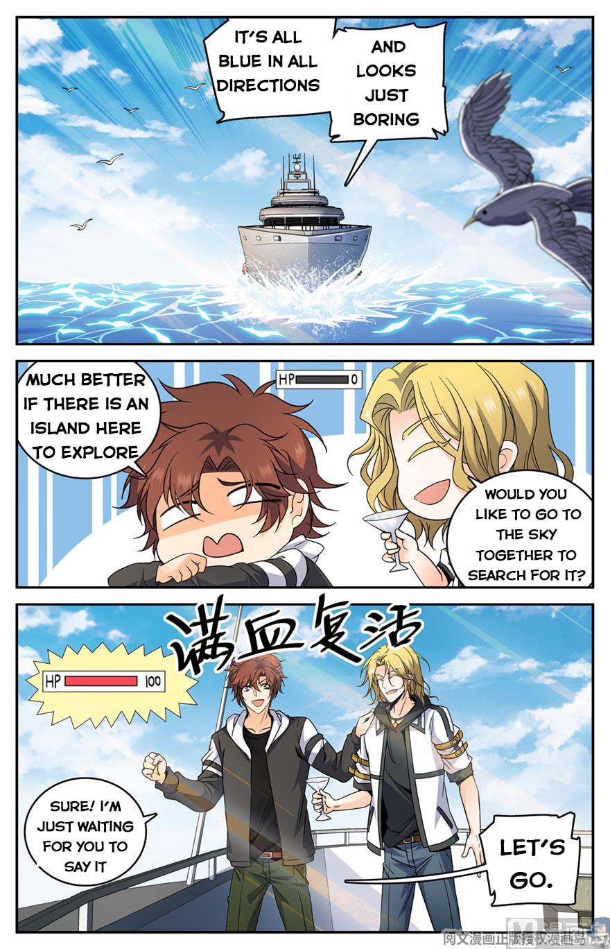 Page 3 of Chapter 476