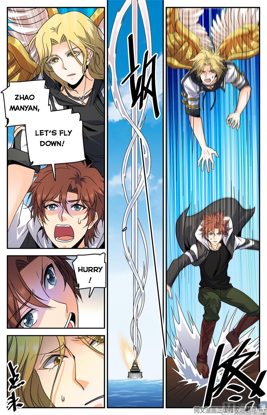 Page 6 of Chapter 476