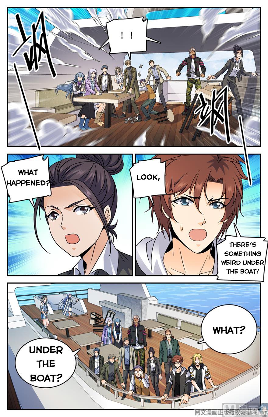 Page 7 of Chapter 476