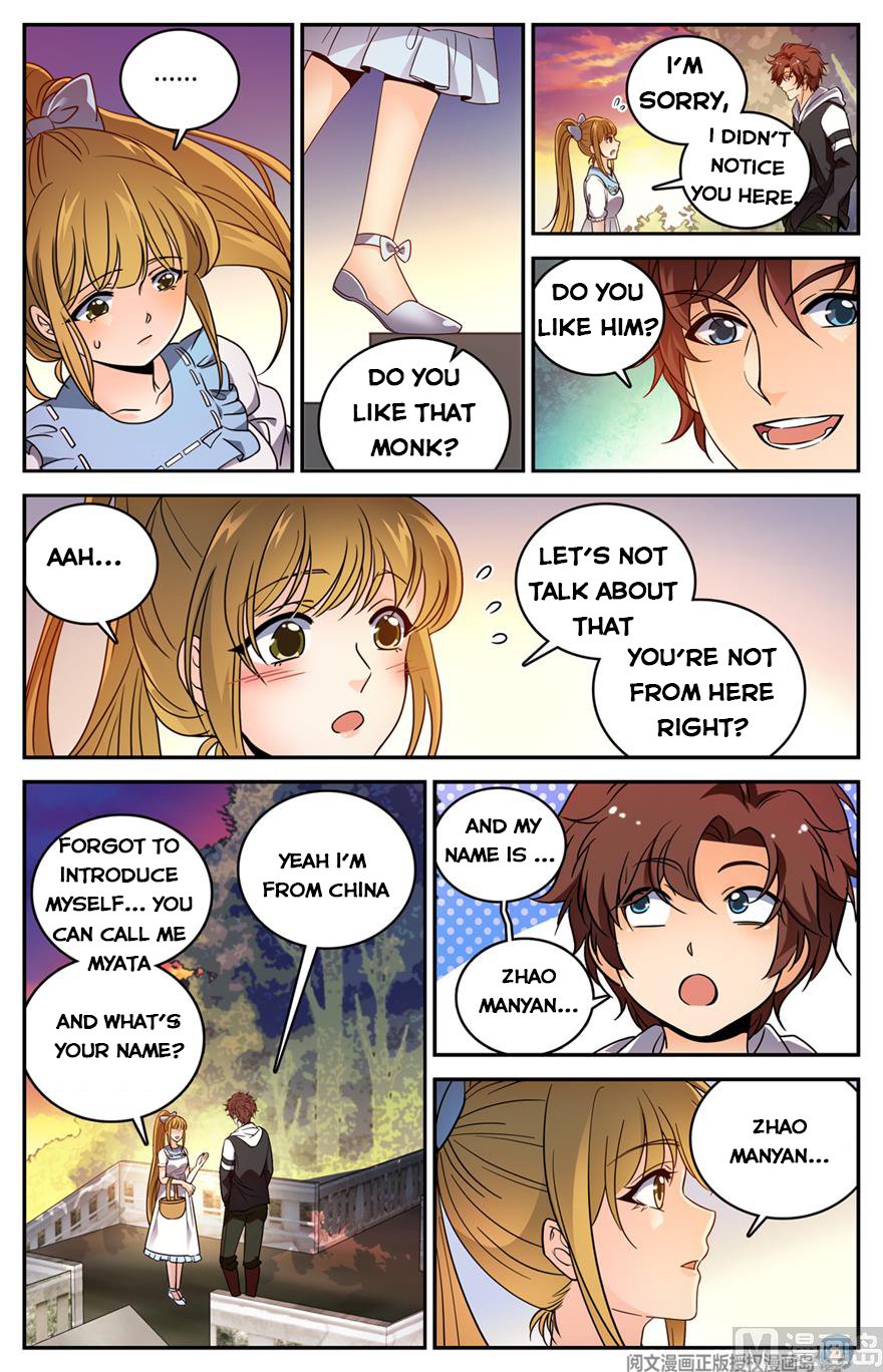 Page 7 of Chapter 477